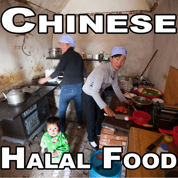 Chinese Halal Food