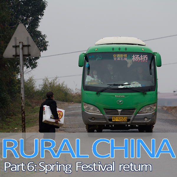 Rural China: Part 6 – Spring Festival Return episode artwork